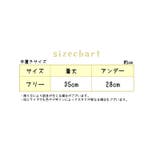 キャミソール タンクトップ レディースインナー | PlusNao | 詳細画像18 