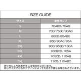 補正下着 フロントホックブラ ブラジャー | PlusNao | 詳細画像15