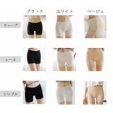 ボックスショーツ ボーイレッグ インナーパンツ | PlusNao | 詳細画像19 