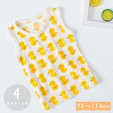 タンクトップ キッズ ベビー | PlusNao | 詳細画像1 