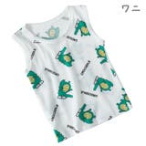 タンクトップ キッズ ベビー | PlusNao | 詳細画像4 