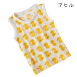 タンクトップ キッズ ベビー | PlusNao | 詳細画像6 