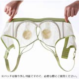 ブラジャー 女性 レース | PlusNao | 詳細画像14 