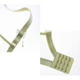 ブラジャー 女性 レース | PlusNao | 詳細画像18 