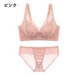 ブラジャー ショーツ セット | PlusNao | 詳細画像15 