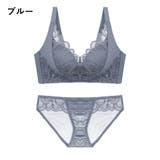 ブラジャー ショーツ セット | PlusNao | 詳細画像16 