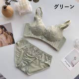 ブラジャー ショーツ セット | PlusNao | 詳細画像20 