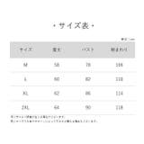 キャミソール レディース 女性 | PlusNao | 詳細画像20 