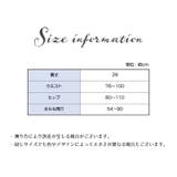 ペチパンツ ペチコート インナーパンツ | PlusNao | 詳細画像14 