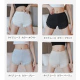 ペチパンツ ペチコート インナーパンツ | PlusNao | 詳細画像17 