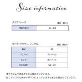 ペチパンツ ペチコート インナーパンツ | PlusNao | 詳細画像20 