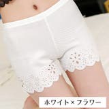 ペチパンツ ペチコート インナーパンツ | PlusNao | 詳細画像6 