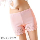 ペチパンツ ペチコート インナーパンツ | PlusNao | 詳細画像7 