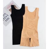 ボディスーツ ボディースーツ 補正下着 | PlusNao | 詳細画像11