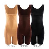 ボディスーツ ボディースーツ 補正下着 | PlusNao | 詳細画像19