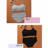 ハーフトップ ショーツ 上下セット | PlusNao | 詳細画像10 
