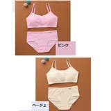 ハーフトップ ショーツ 上下セット | PlusNao | 詳細画像8 