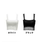 ハーフトップブラ ノンワイヤー ブラジャー | PlusNao | 詳細画像14 