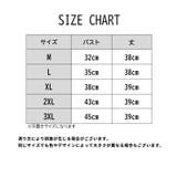 ハーフトップブラ ノンワイヤー ブラジャー | PlusNao | 詳細画像15 
