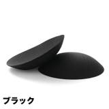 ブラパッド 胸パッド 左右1ペア | PlusNao | 詳細画像12 