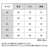 タンクトップ ノースリーブカットソー レディース | PlusNao | 詳細画像20