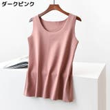 タンクトップ ノースリーブカットソー レディース | PlusNao | 詳細画像8