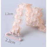 ブラストラップ ブラジャーストラップ ショルダーストラップ | PlusNao | 詳細画像16 