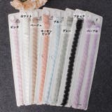 ブラストラップ ブラジャーストラップ ショルダーストラップ | PlusNao | 詳細画像19 