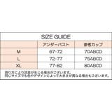ハーフトップブラ ノンワイヤー レディース | PlusNao | 詳細画像19 