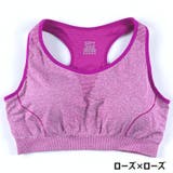 ノンワイヤーブラ ハーフトップブラ スポーツブラ | PlusNao | 詳細画像11