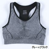 ノンワイヤーブラ ハーフトップブラ スポーツブラ | PlusNao | 詳細画像8