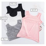 タンクトップ レース レディース | PlusNao | 詳細画像19 