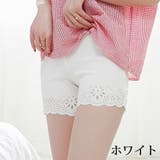 ペチパンツ タップパンツ レディース | PlusNao | 詳細画像5