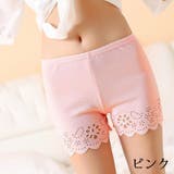 ペチパンツ タップパンツ レディース | PlusNao | 詳細画像9