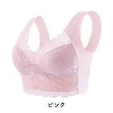 ノンワイヤーブラ ナイトブラ カップ付き | PlusNao | 詳細画像11