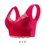 ノンワイヤーブラ ナイトブラ カップ付き | PlusNao | 詳細画像12