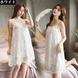 ベビードール レディース ショーツ付きセクシーランジェリー | PlusNao | 詳細画像16 