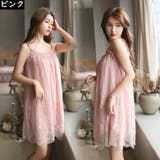 ベビードール レディース ショーツ付きセクシーランジェリー | PlusNao | 詳細画像18 