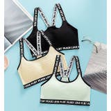 ジュニアブラ ファーストブラ スポーツブラ | PlusNao | 詳細画像2 