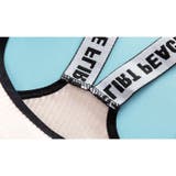 ジュニアブラ ファーストブラ スポーツブラ | PlusNao | 詳細画像7 