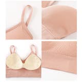 スポーツブラ ショーツ 上下セット | PlusNao | 詳細画像11 