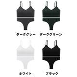 スポーツブラ ショーツ 上下セット | PlusNao | 詳細画像14 