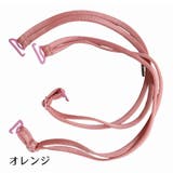 ブラストラップ ブラジャーストラップ ショルダーストラップ | PlusNao | 詳細画像11