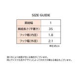 ブラストラップ ブラジャーストラップ ショルダーストラップ | PlusNao | 詳細画像19