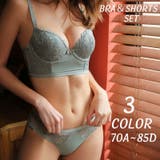 ブラ＆ショーツセット 2点セット 総レース | PlusNao | 詳細画像1 