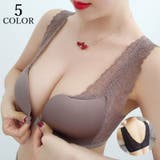 ブラジャー レディース ノンワイヤー | PlusNao | 詳細画像1 