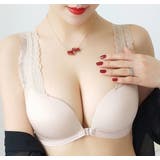 ブラジャー レディース ノンワイヤー | PlusNao | 詳細画像2 