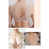 ブラジャー レディース ノンワイヤー | PlusNao | 詳細画像3 