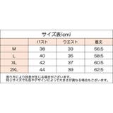 補正下着 タンクトップ コルセット一体型 | PlusNao | 詳細画像14