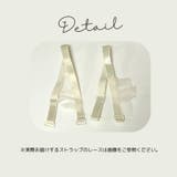 ブラジャー ショーツ 上下 | PlusNao | 詳細画像19 